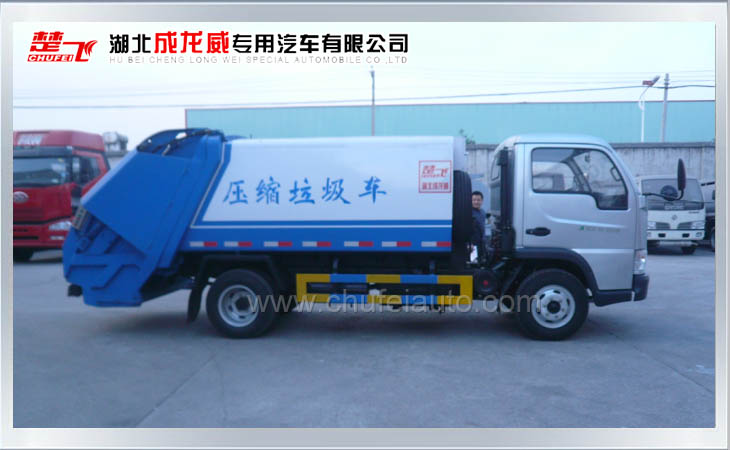 躍進(jìn)小虎垃圾壓縮車