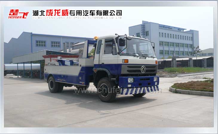 東風EQ1141清障車