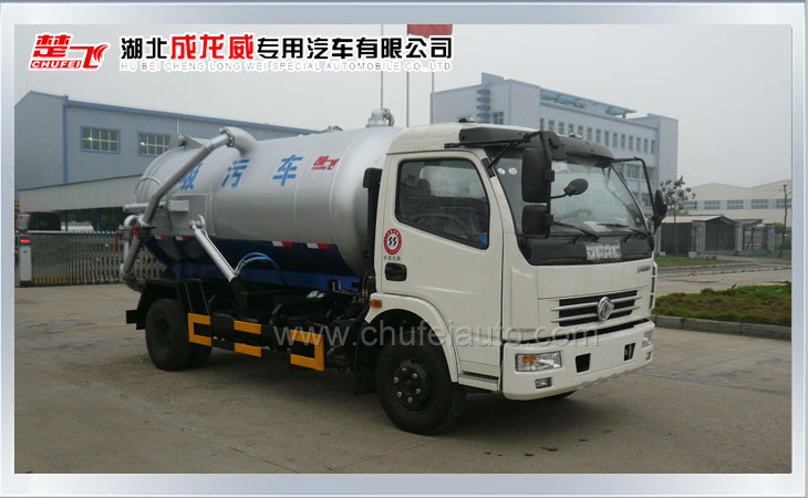 東風(fēng)多利卡吸污車(chē)