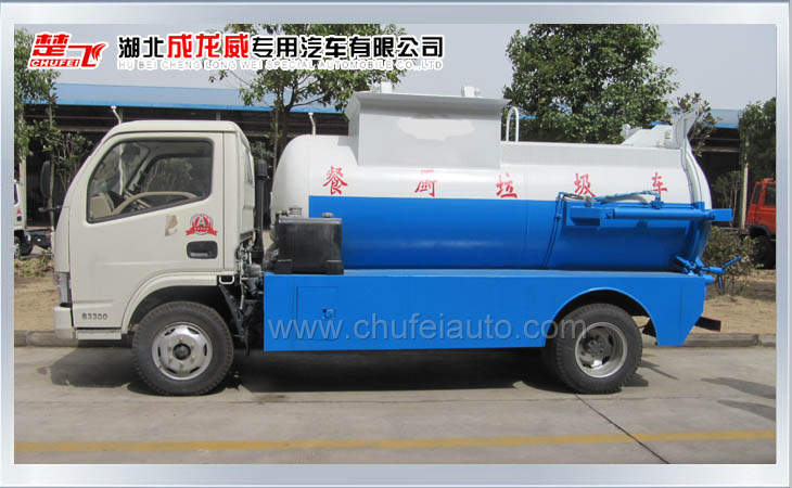 東風銳鈴餐廚垃圾車（泔水車）