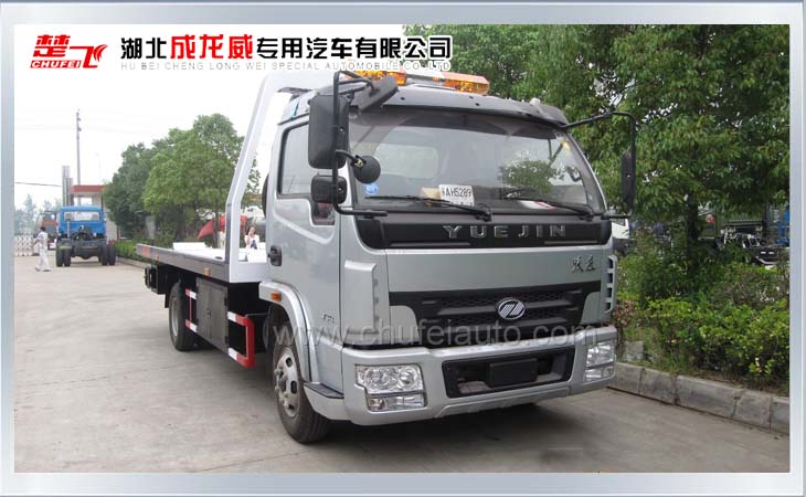 躍進(jìn)清障車(chē)