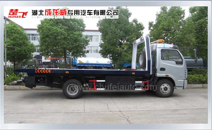 躍進(jìn)清障車(chē)