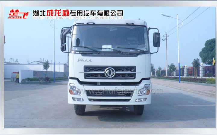 東風(fēng)天龍后雙橋吸污車(chē)