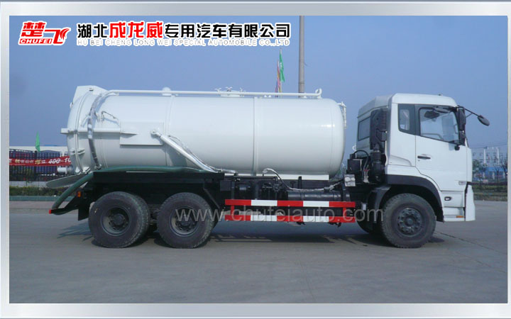 東風(fēng)天龍后雙橋吸污車(chē)