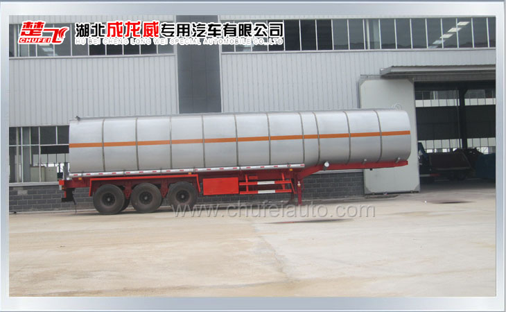 12.5米保溫半掛運(yùn)輸車