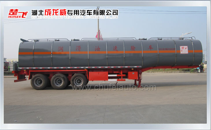 10.5米潤滑油運(yùn)輸半掛車