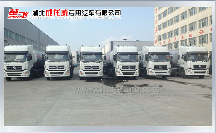 東風(fēng)天龍運(yùn)油半掛車