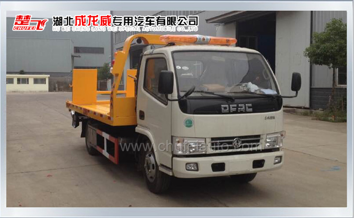 東風銳鈴一拖二清障車