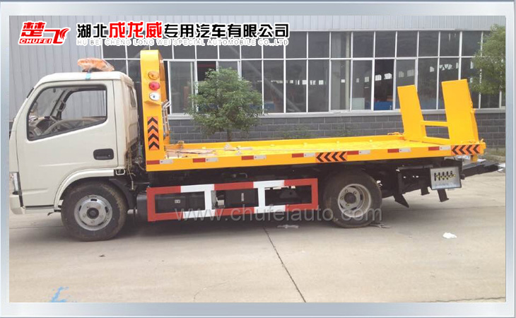 東風銳鈴一拖二清障車