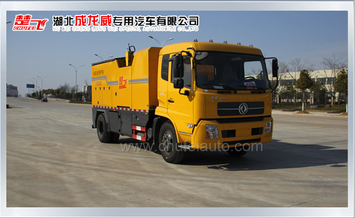 東風(fēng)天錦瀝青路面熱再生修補車