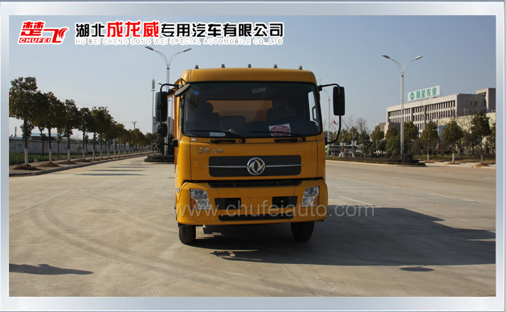 東風(fēng)天錦瀝青路面熱再生修補車