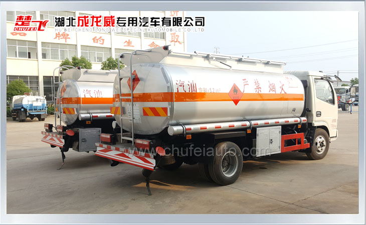 東風(fēng)多利卡5噸加油車（國(guó)五）