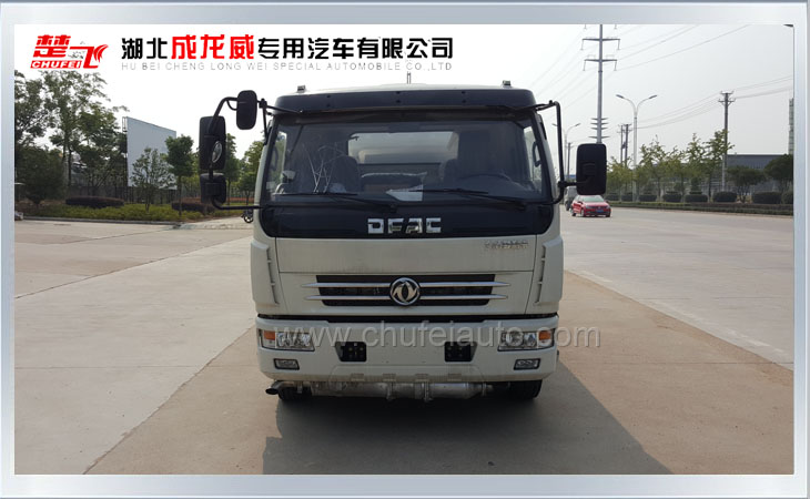 東風(fēng)大多利卡8噸加油車(chē)（國(guó)五）