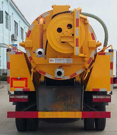 東風(fēng)大多利卡清洗吸污車(chē)