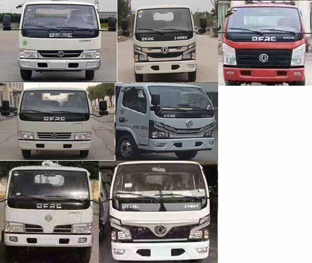 東風(fēng)4-5方吸糞車(chē)