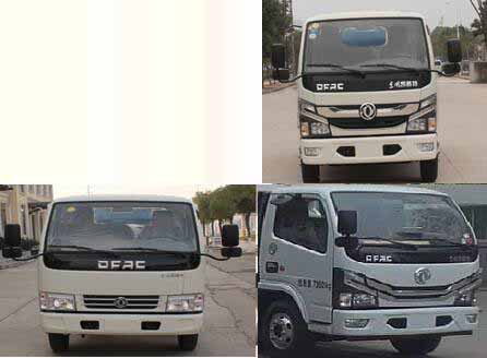 東風(fēng)小多利卡瀝青灑布車(chē)（國(guó)六）