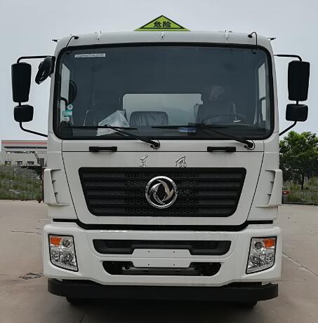 楚飛牌CLQ5251GYY5E型運(yùn)油車