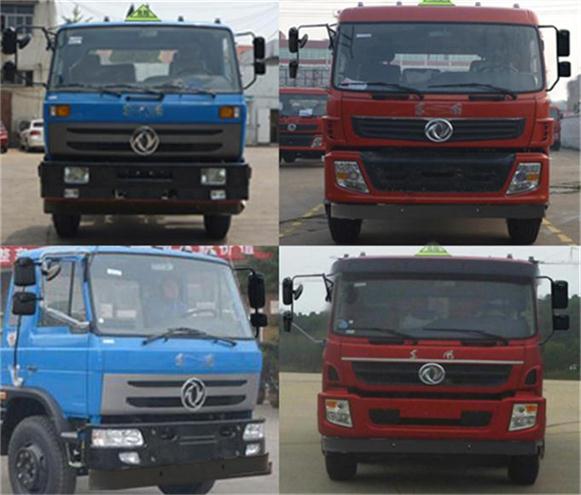 楚飛牌CLQ5251GYY5E型運(yùn)油車