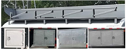 楚飛牌CLQ5251GYY5E型運(yùn)油車