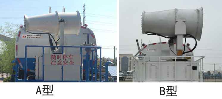 重汽汕德卡綠化噴灑車（國(guó)六）