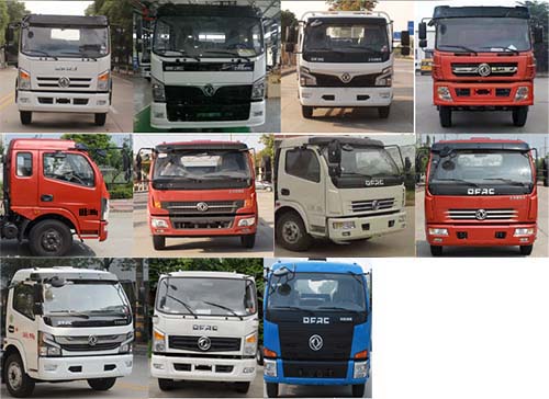 東風大多利卡清洗吸污車