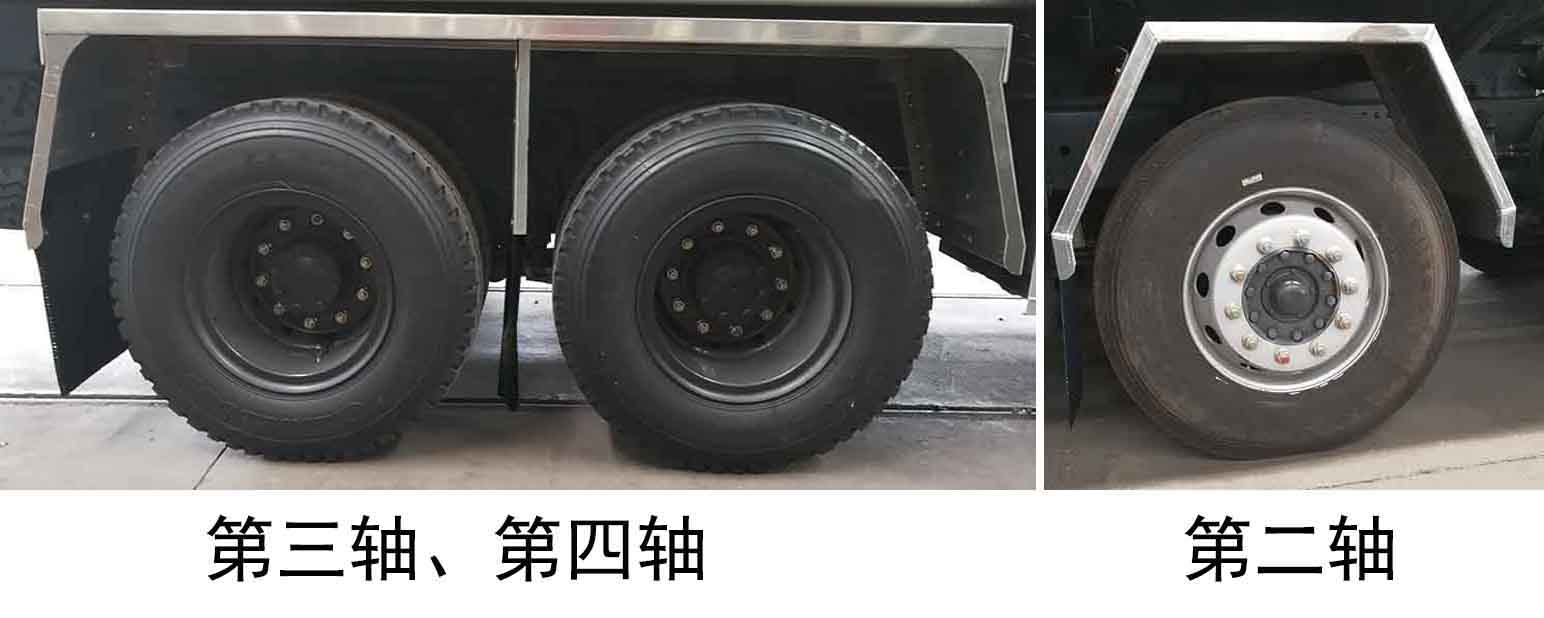 楚飛牌CLQ5320GYY6CA型鋁合金運(yùn)油車