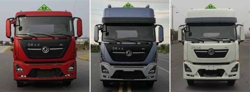 楚飛牌CLQ5322GYY6D型運油車