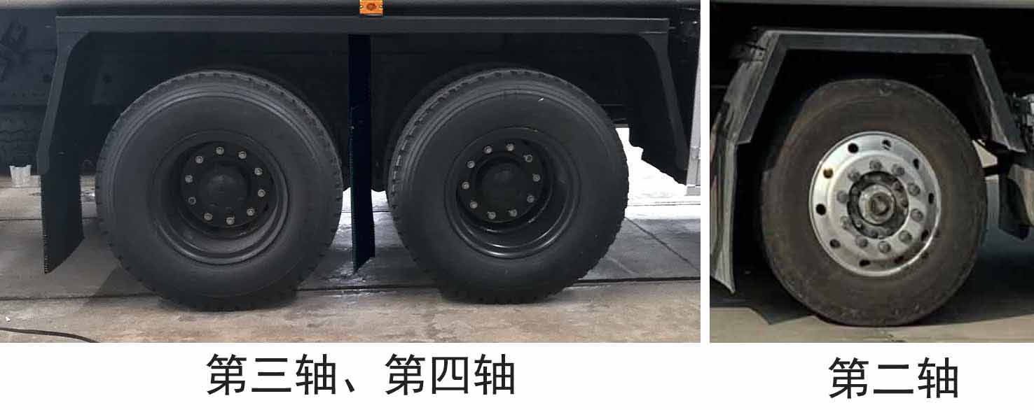 楚飛牌CLQ5322GYY6D型運油車