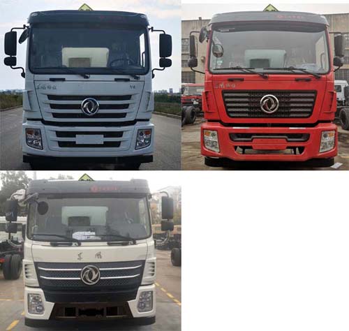 楚飛牌CLQ5260GYY6E型運油車