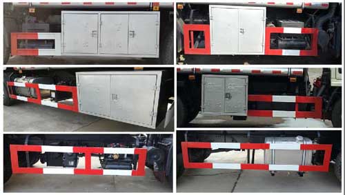 楚飛牌CLQ5180GYY6E型運(yùn)油車