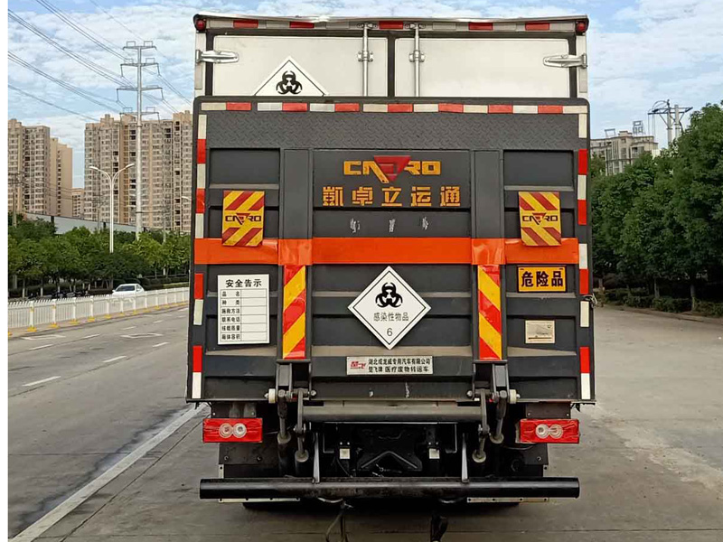 福田奧鈴5.2米黃牌醫(yī)療轉(zhuǎn)運車