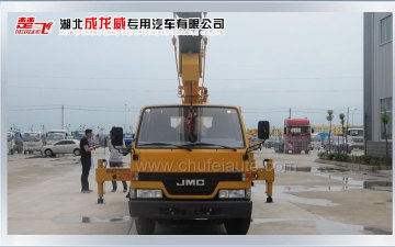 三年后我國高空作業(yè)專用車保有量將增加到四萬臺(tái)