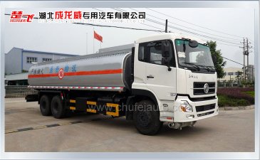 2013年東風天錦天龍油罐車現(xiàn)已帶盤式制動