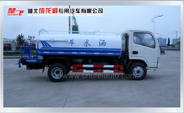 灑水車(chē)國(guó)慶促銷(xiāo)活動(dòng)