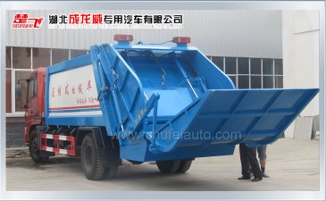 垃圾車(chē)一路撒漏 有沒(méi)有辦法治理一下？