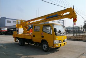 丹東在我廠訂購(gòu)的三臺(tái)16米高空作業(yè)車(chē)正在緊張有序的生產(chǎn)中