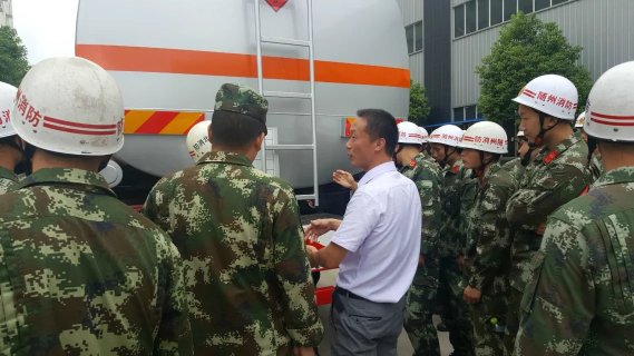 隨州消防隊來我公司學習油罐車知識，老百姓的安全更有了
