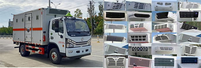 東風4.2米D6腐蝕品廂式