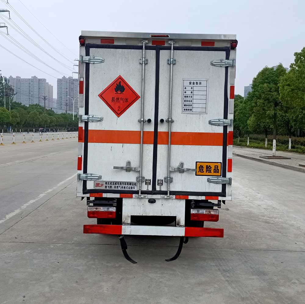 東風途逸3.3米易燃氣體廂式運輸車