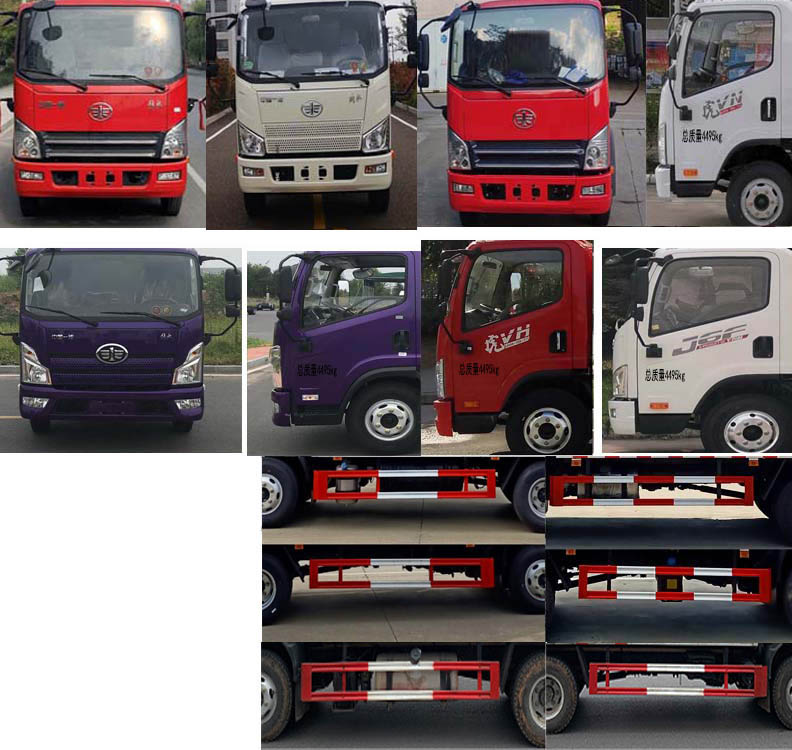 楚飛牌CLQ5040XRY6CA型易燃液體廂式運輸車