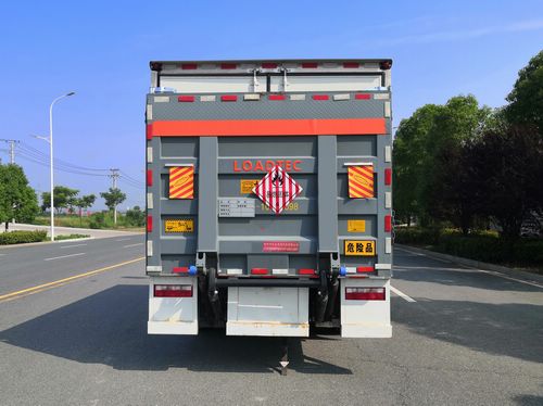 炎帝牌SZD5123XRGE6型易燃固體廂式運(yùn)輸車(chē)