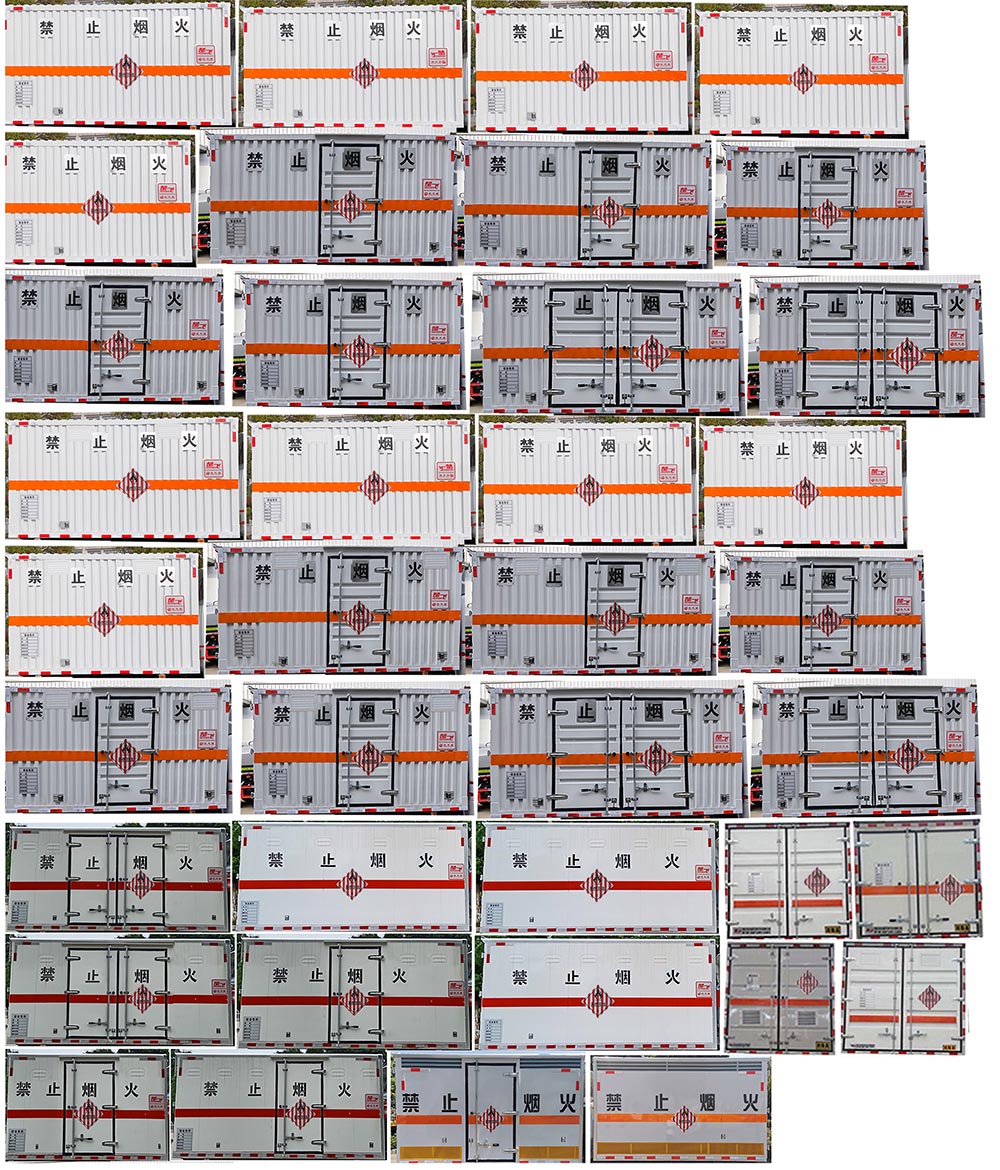 楚飛牌CLQ5040XRG6E型易燃固體廂式運輸車