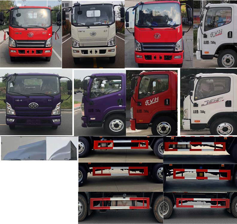 楚飛牌CLQ5070XRQ6CA型易燃?xì)怏w廂式運(yùn)輸車