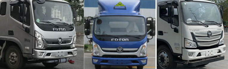 楚飛牌CLQ5121XRQ6BJ型易燃氣體廂式運輸車