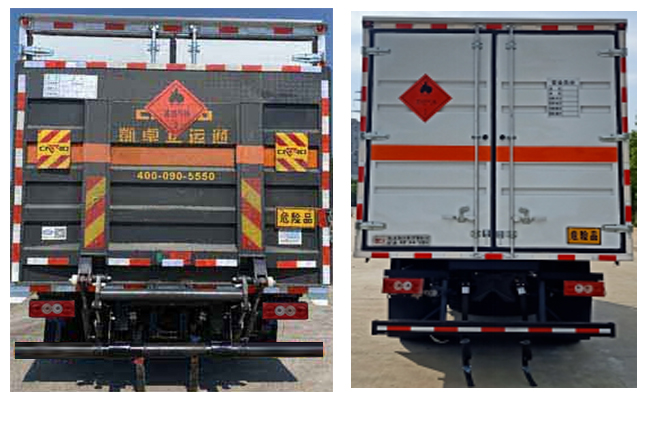 楚飛牌CLQ5120XRQ6BJ型易燃?xì)怏w廂式運輸車