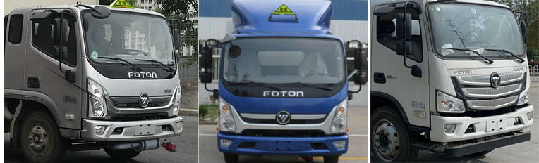 楚飛牌CLQ5120XRQ6BJ型易燃?xì)怏w廂式運輸車