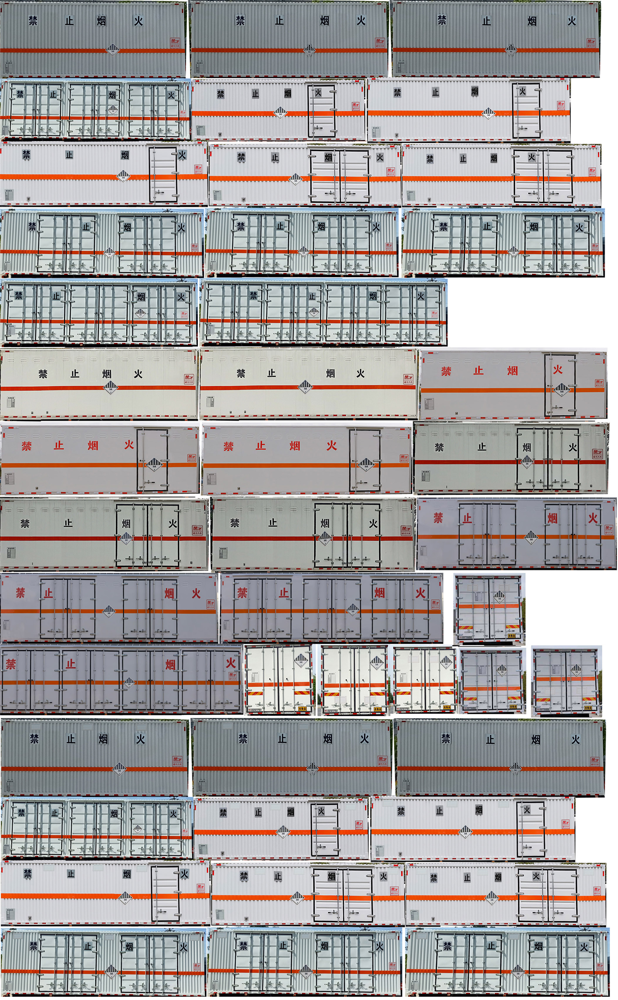 楚飛牌CLQ5260XZW6D型雜項(xiàng)危險(xiǎn)物品廂式運(yùn)輸車(chē)