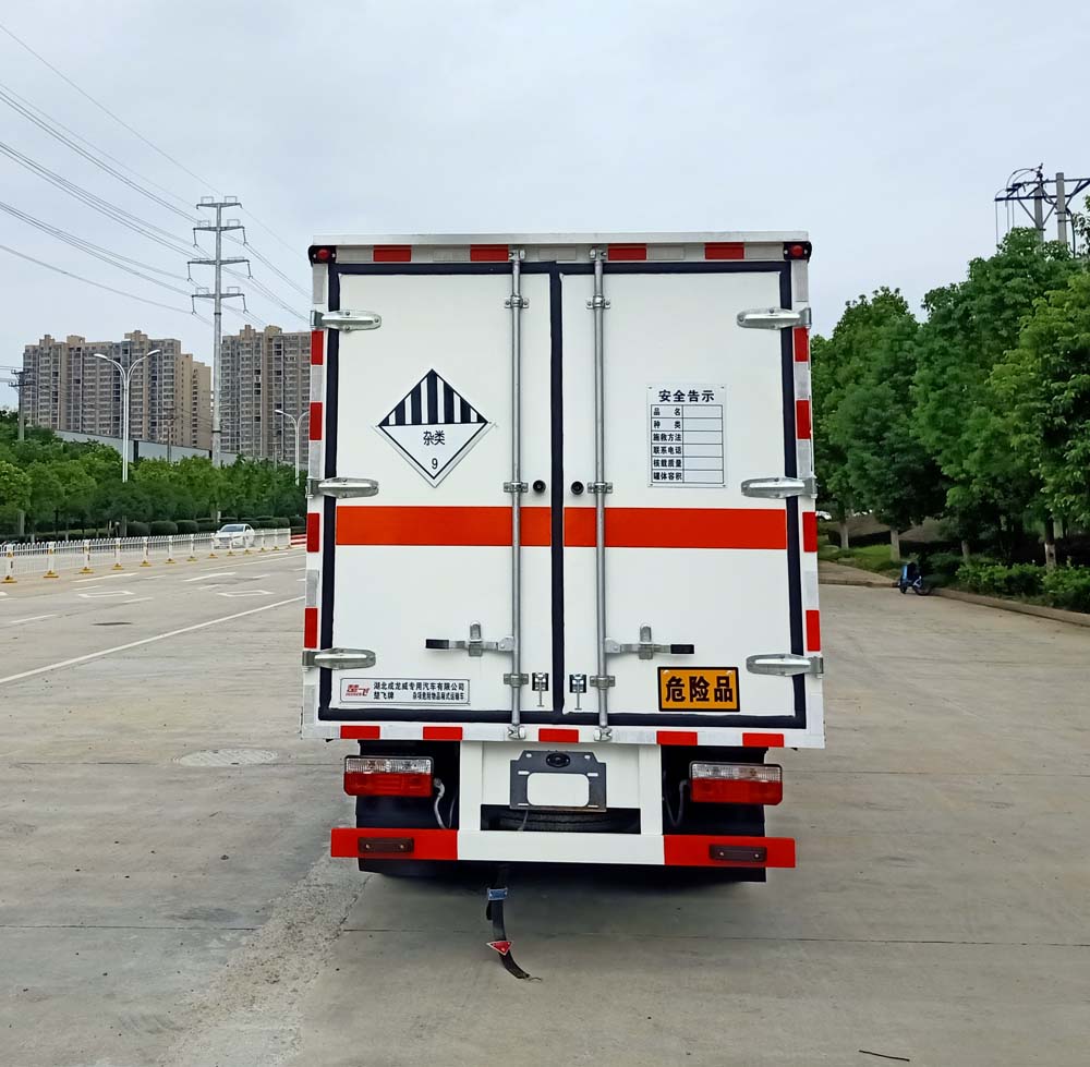 楚飛牌CLQ5040XZW6E型雜項(xiàng)危險(xiǎn)物品廂式運(yùn)輸車(chē)