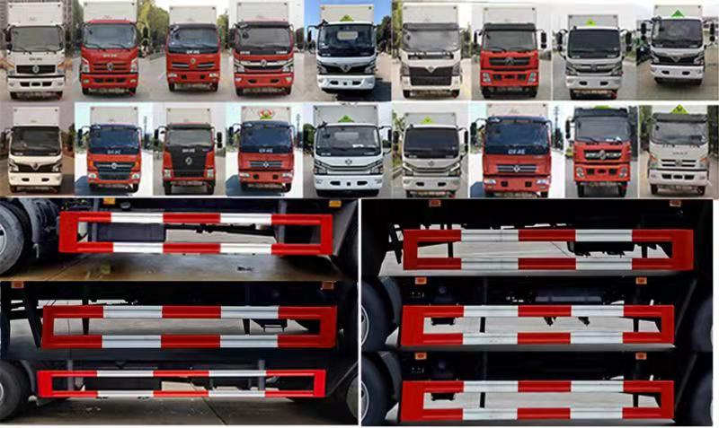 楚飛牌CLQ5122XZW6E型雜項(xiàng)危險(xiǎn)物品廂式運(yùn)輸車(chē)