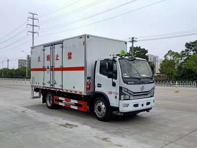 楚飛牌CLQ5122XZW6E型雜項(xiàng)危險(xiǎn)物品廂式運(yùn)輸車(chē)